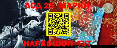 дживик Новокубанск