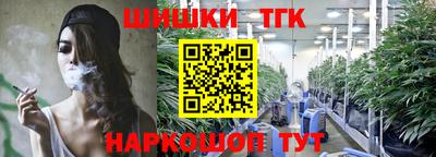 мефедрон мука Новодвинск
