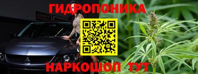 кокаин VHQ Новозыбков