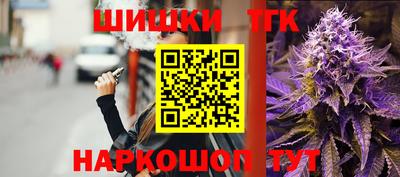 мефедрон мука Новодвинск