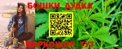 мефедрон мука Новодвинск