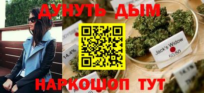 дживик Новокубанск