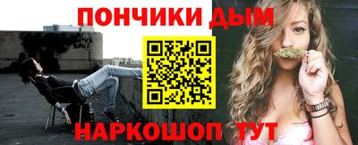дживик Новокубанск