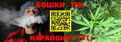 кокаин VHQ Новозыбков