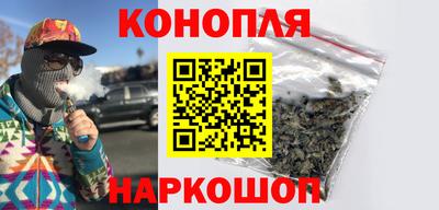 мефедрон мука Новодвинск