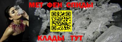 дживик Новокубанск
