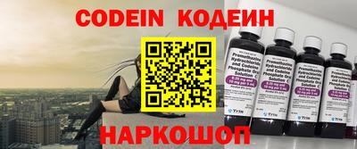 мефедрон мука Новодвинск