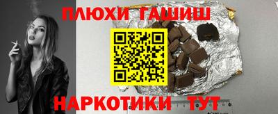 мефедрон мука Новодвинск