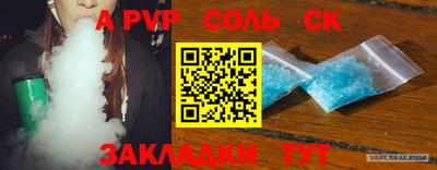 мефедрон мука Новодвинск