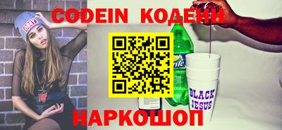 мефедрон мука Новодвинск