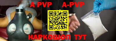 мефедрон мука Новодвинск