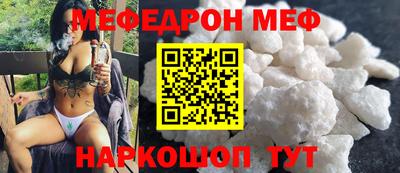 кокаин VHQ Новозыбков