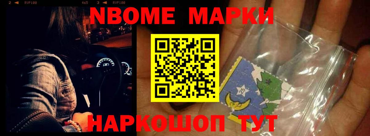 Лсд 25 экстази ecstasy  LSD-25 экстази ecstasy  Вход с VPN  Сосновоборск 